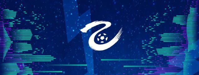 半岛体育-​U20国青下周竖旗 新赛季继续征战中乙人员或大变