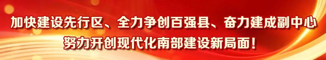半岛体育APP-备战“充超”联赛!南部足球代表队雨中开启建队首训