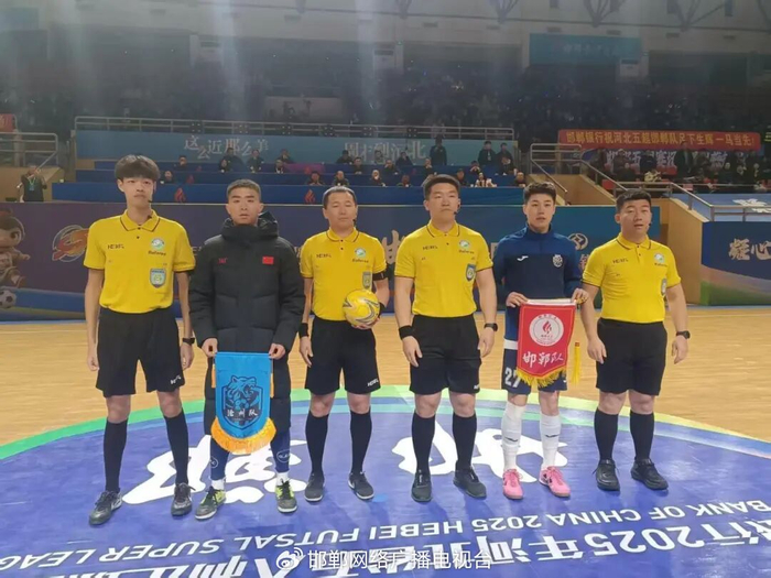 半岛体育-“河北五超”季后赛四强产生 邯郸队成功晋级|石家庄|沧州队|1/4决赛|张家口队|石家庄队_新浪体育_新浪新闻